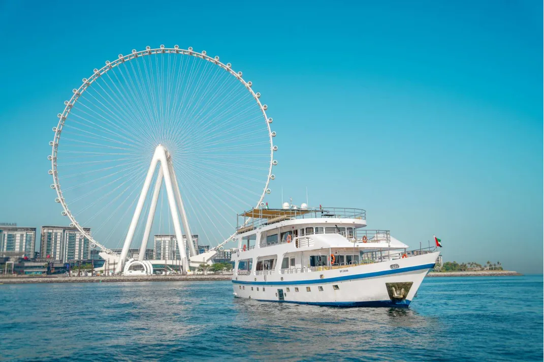 145ft Deemas gallery image 2